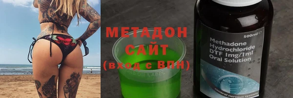 мефедрон VHQ Верхнеуральск